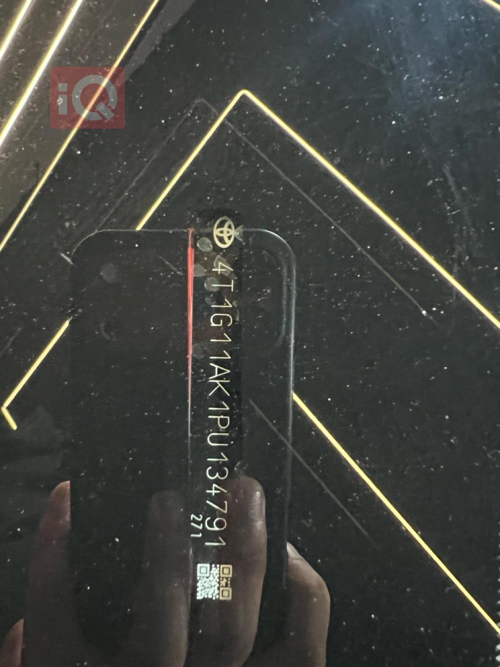 تويوتا كامري